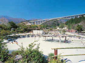 Hotel Sansuikan