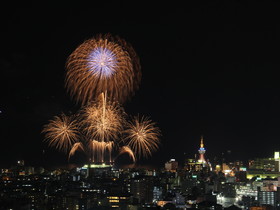 Hotel Sansuikan