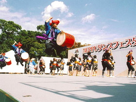 Hotel Sansuikan