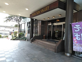 Hotel Sun Valley
