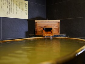 Mure Beppu