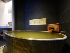 Mure Beppu