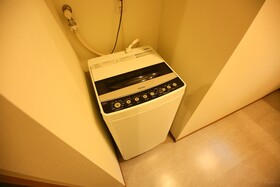 Prime Room Beppu Hamawaki
