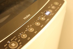 Prime Room Beppu Matsu
