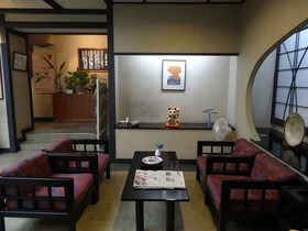 Ryokan Nogami Honkan