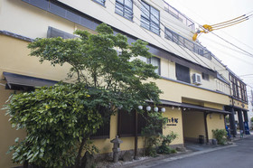 Ryokan Nogami Honkan