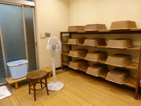 Ryokan Nogami Honkan
