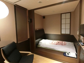 Ryokan Nogami Honkan