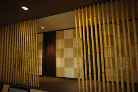 Ryokan Nogami Honkan