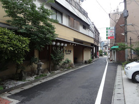 Ryokan Nogami Honkan