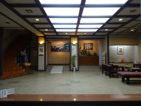 Ryokan Nogami Honkan
