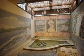 Ryokan Nogami Honkan