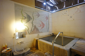 Ryokan Nogami Honkan