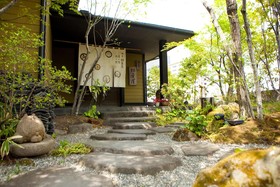 Ryotei Matsubaya