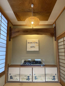Share Hotel 198 Beppu