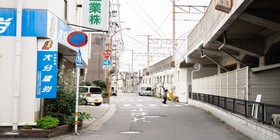 Sunny Beppu