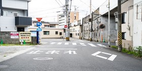 Sunny Beppu