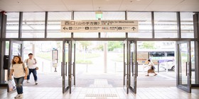 Sunny Beppu