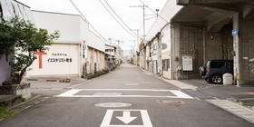 Sunny Beppu