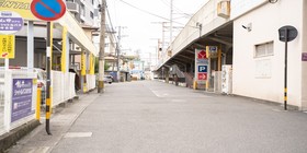 Sunny Beppu