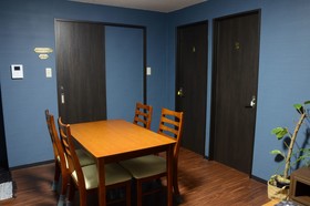 Uri House