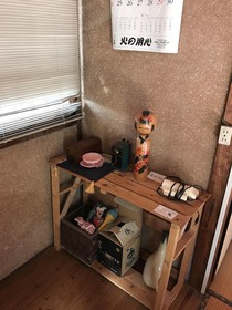 Norishico Auto Guest House