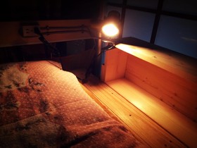 Norishico Auto Guest House