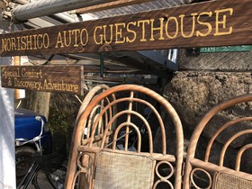 Norishico Auto Guest House
