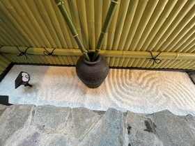 Villa Dazaifu