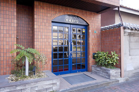 Akasaka Haitsu