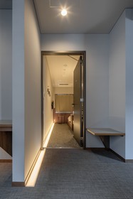 & Hotel Hakata