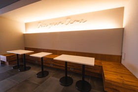 & Hotel Hakata
