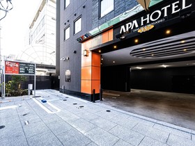 APA Hotel & Resort Hakata Ekihigashi