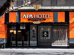 APA Hotel & Resort Hakata Ekihigashi