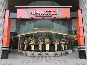 APA Hotel Fukuoka - Watanabe Dori