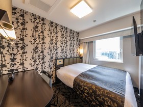 APA Hotel Hakata Eki Chikushiguchi