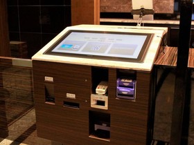 APA Hotel Hakata Eki Chikushiguchi