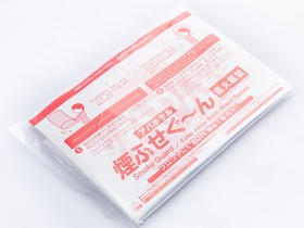 APA Hotel Hakata Eki Chikushiguchi