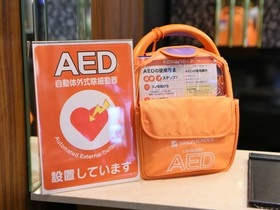 APA Hotel Hakata Eki Chikushiguchi