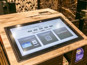Apa Hotel Hakata Ekimae 2 Chome