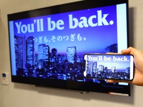 Apa Hotel Hakata Ekimae 2 Chome