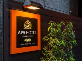 Apa Hotel Hakata Ekimae 2 Chome