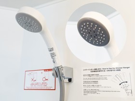 Apa Hotel Hakata Ekimae 2 Chome