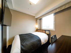 Apa Hotel Hakata Ekimae 2 Chome