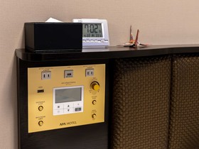 APA Hotel Hakata Ekimae 3 chome