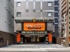 APA Hotel Hakata Ekimae 3 chome