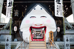 APA Hotel Hakata Higashihieekimae