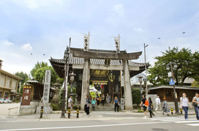 APA Hotel Hakata Higashihieekimae