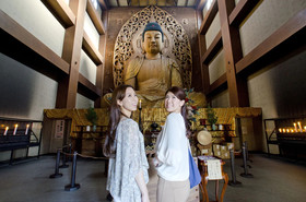 APA Hotel Hakata Higashihieekimae