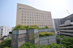Ark Hotel Royal Fukuoka Tenjin